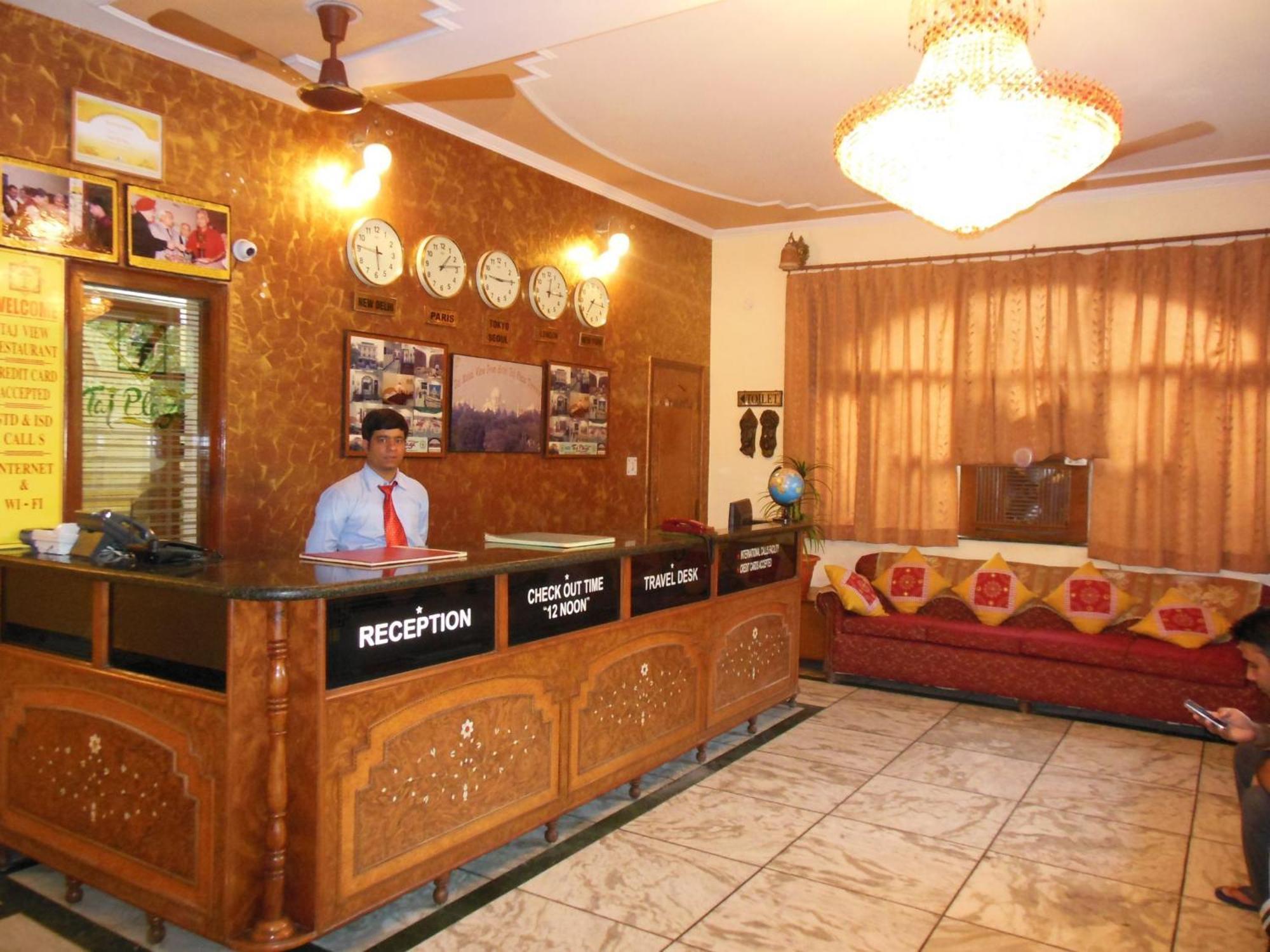 Hotel Taj Plaza, Vip Road, Agra Агра Экстерьер фото