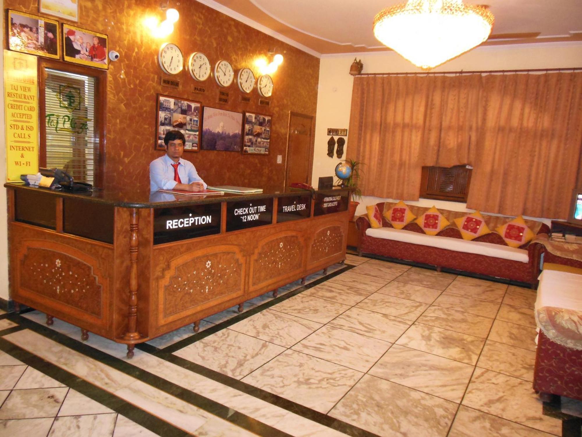 Hotel Taj Plaza, Vip Road, Agra Агра Экстерьер фото