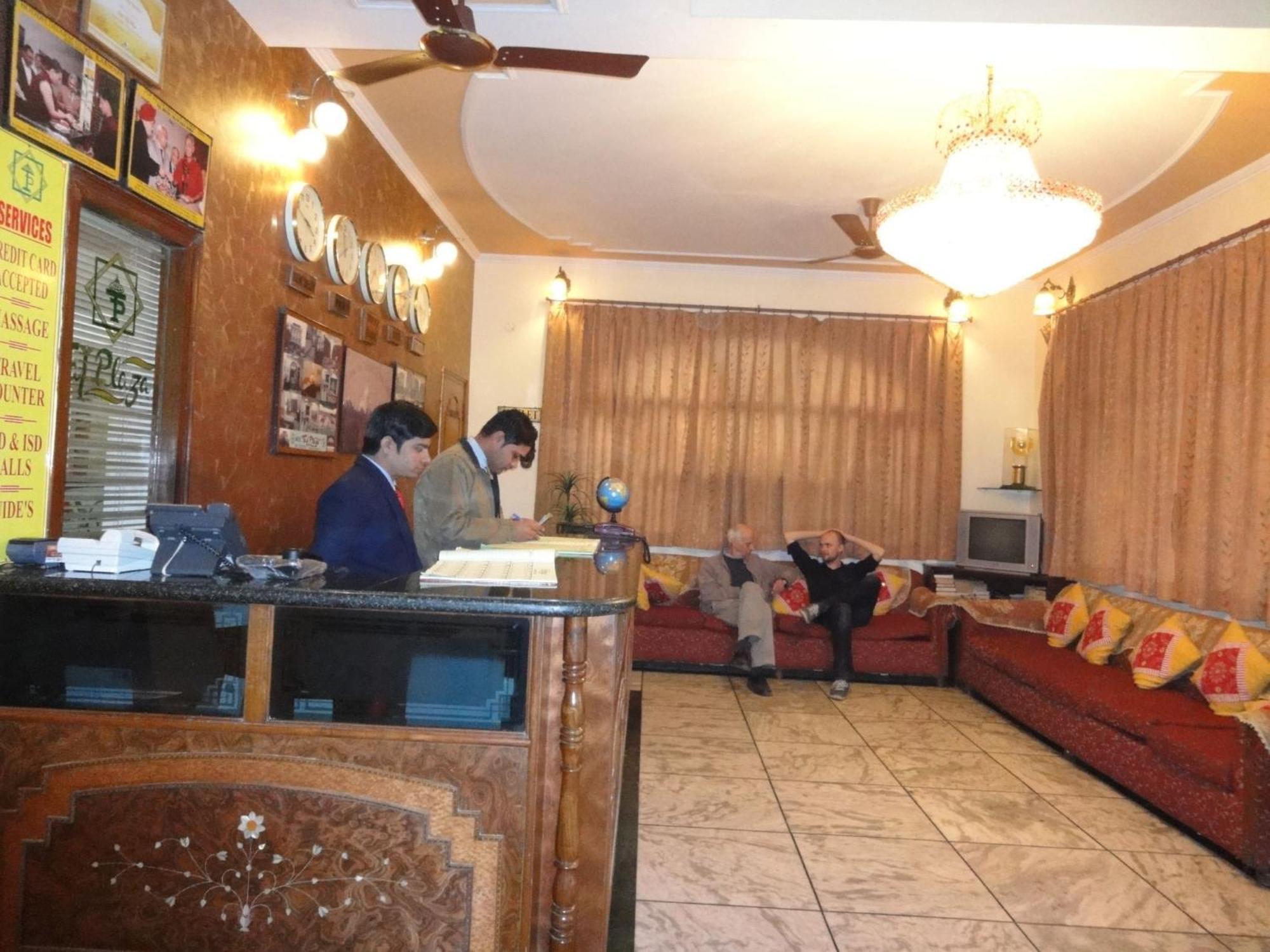 Hotel Taj Plaza, Vip Road, Agra Агра Экстерьер фото