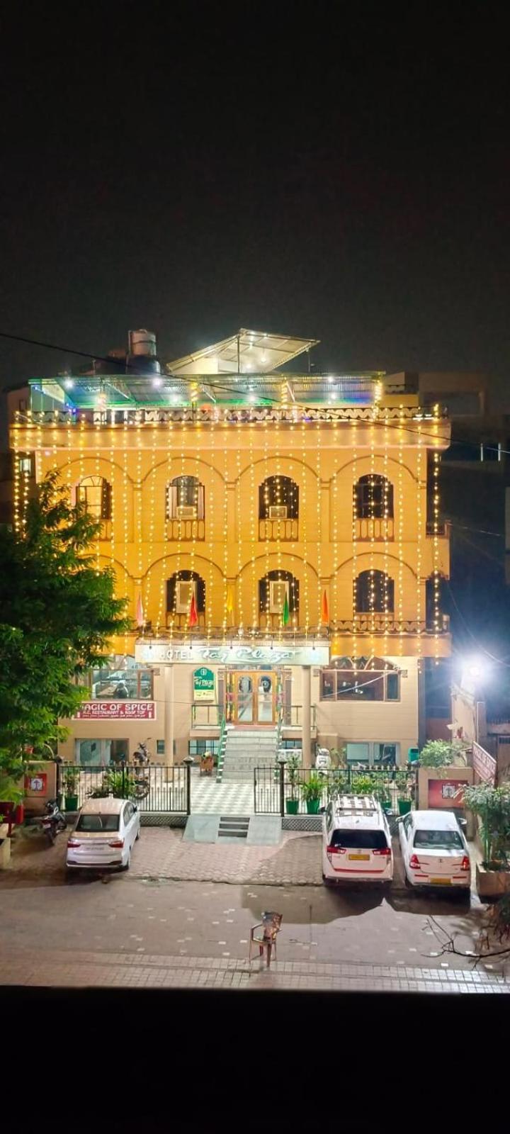 Hotel Taj Plaza, Vip Road, Agra Агра Экстерьер фото
