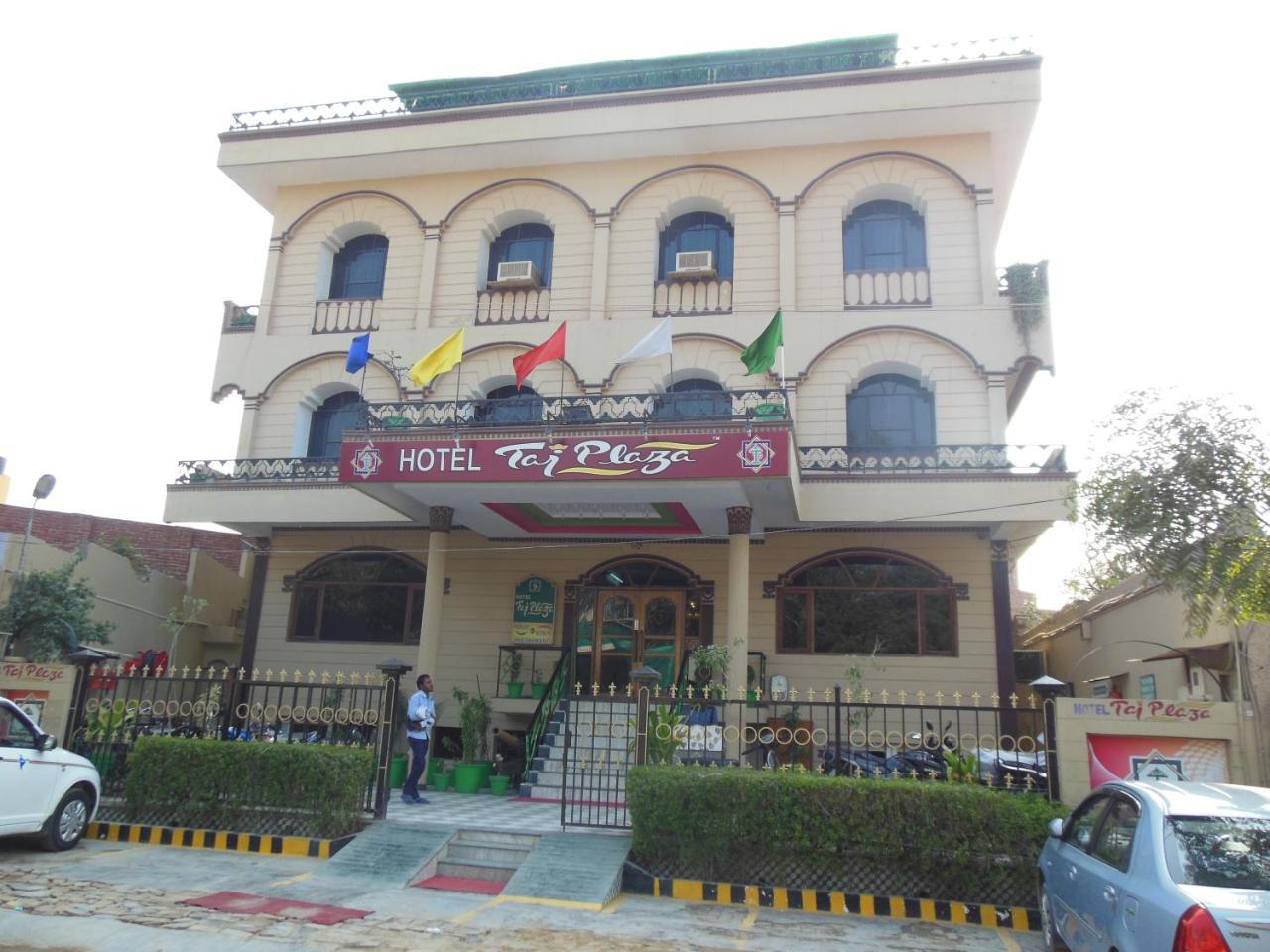 Hotel Taj Plaza, Vip Road, Agra Агра Экстерьер фото